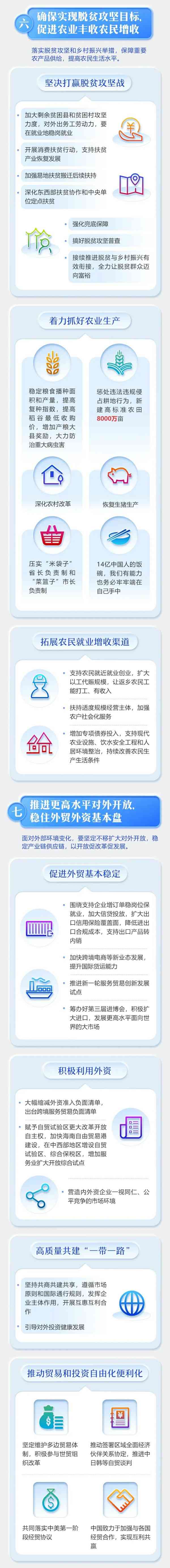 麻将胡了2(中国游)官方网站 - IOS/安卓通用版/手机APP下载