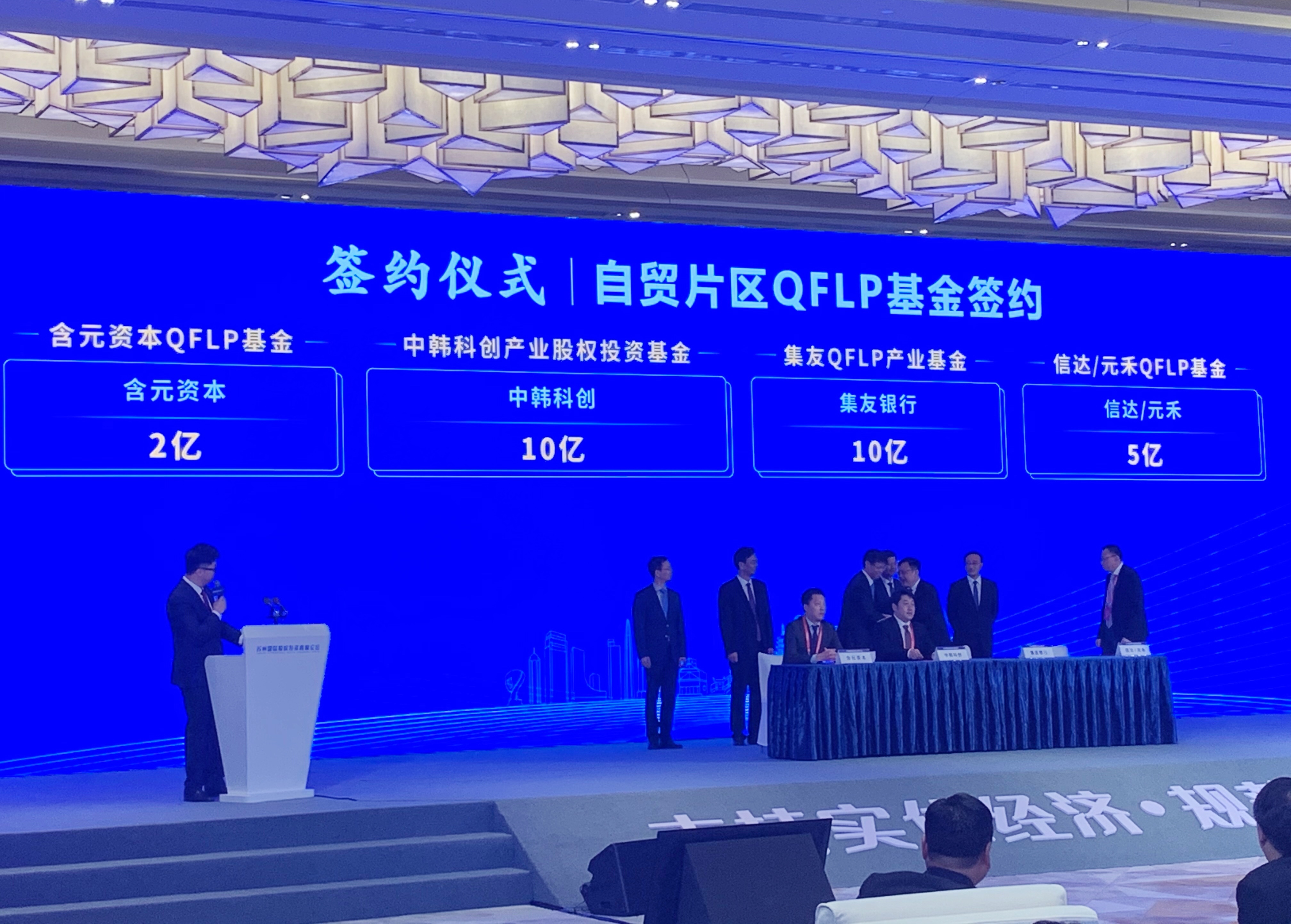 麻将胡了2(中国游)官方网站 - IOS/安卓通用版/手机APP下载